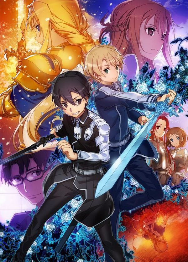 SAO 3.jpg